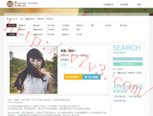 下载香港免费资料库app